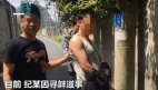 妻子警告“再被关就离婚”陆男竟去行窃(图)