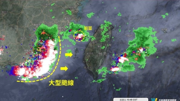今日上午各地陆续出现阳光，但是民众别被暂时的好天气给迷惑。天气风险公司表示，第二波飑线系统已经进入台湾海峡南部，每分钟的闪电数量高达800次！