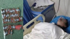 6個月孕婦吞59粒海洛因險「毒發」身亡(圖)