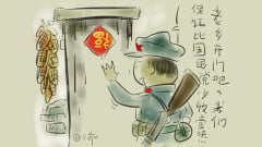 我亲历的故事（二）：1946八路军的骗术与毒招(组图)