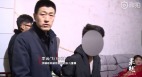 11歲女失蹤竟是被賣到800公里外當妻子(圖)