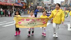 紀念425和平上訪20週年紐約千人盛大遊行(組圖)