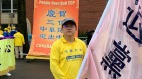 4.25是一個重大的日子北京大學生談親身經歷(組圖)