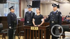 如果張扣扣案發生在美國(圖)