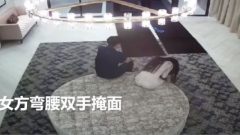 挽劉強東是自願受害女大生揭內情(圖)
