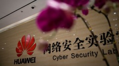 不僅是華為美國擴大對中國的技術審查(圖)