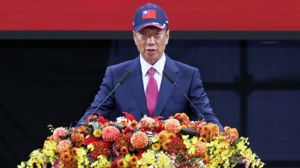 鸿海集团董事长郭台铭参加2020年台湾总统大选。