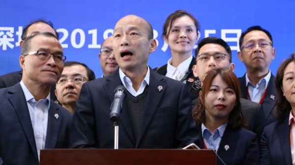 韩国瑜被国民党纳入总统初选机制。