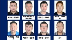 新疆先逮捕後蒐集罪名10年前初中打架竟成罪狀(圖)