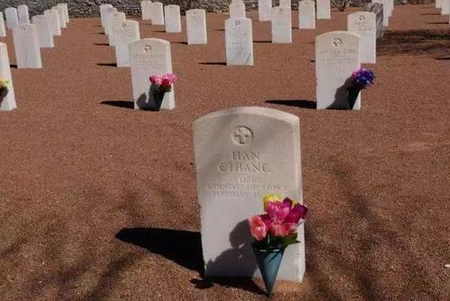 美国国家公墓埋葬的57位中国军人