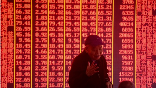 中国股市近期狂飙，又将催生不少韭菜入场