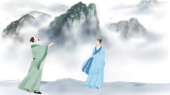 貪戀世間榮華失去修道機緣(圖)