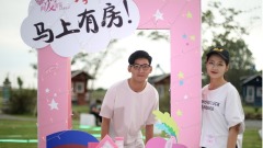 陆女购屋创新高：男人靠不住房子跑不掉(图)