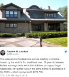 這就是巴菲特的家連個圍牆都沒有(圖)