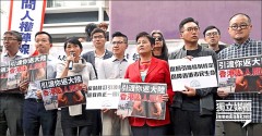 《逃犯條例》或成香港特首林鄭的滑鐵盧(圖)