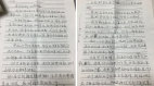 王全璋突然寄「家書」內容疑點重重(圖)