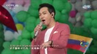 “限韩令”现松绑讯号习近平夫妇观赏Rain演出(图)