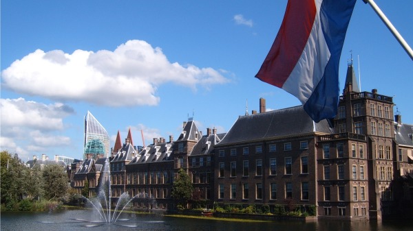 荷蘭國會議事堂
