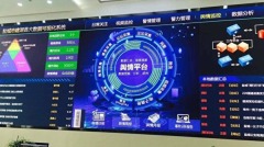 實拍：中國網警非常關注《看中國》(圖)