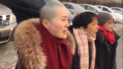 沒有氣餒李文足的漫漫尋夫路(圖)
