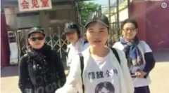 王全璋妻子探監只見3分鐘視頻「心在滴血」(圖)