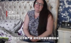 女子夢遊竟網購了一個籃球場差點破產(圖)