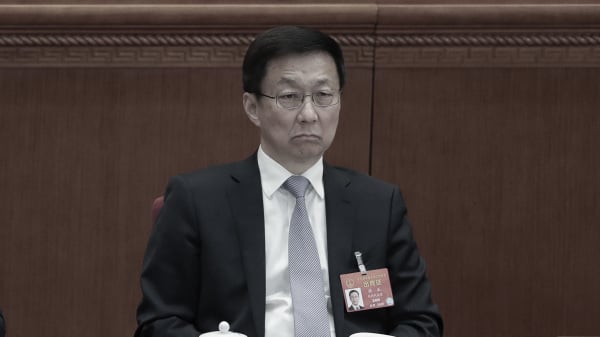 中共政治局常委兼港澳协调小组组长韩正，被认为是香港乱局幕后黑手之一。