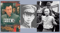 蒋介石为何处决国防部中将参谋次长吴石(组图)