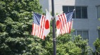 美日峰会登场“台海问题”达成共识(图)