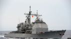 川普称赞美国第七舰队巡航南中国海(图)