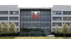 华为高度创新专利比例远不如高通英特尔(图)