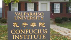 五角大樓趕走孔子學院成潮美大學陸續關停(圖)