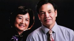 寒蟬效應又有兩美名校華人終身教授被解聘(圖)