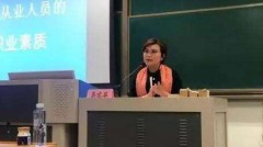 江泽民情妇李瑞英近照曝光(组图)