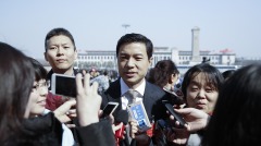 明星錄博士貪官選院士富豪女兒進斯坦福(圖)