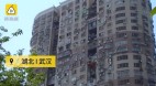 離譜湖北1棟大樓竟有299間「空中違建」(組圖)