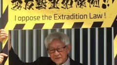 香港浸信會罕發聲明反對邪惡「送中」修例(圖)