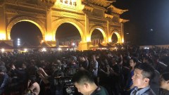 75週年對30週年正義邪惡此消彼長(圖)