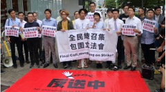 「送中惡法」風向急轉建制派中人紛紛改口風(圖)