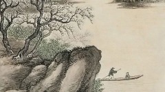 莊子的三條魚人生的三重境界(圖)