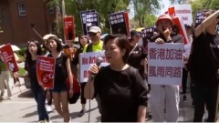 加拿大民眾抗議香港「送中」惡法(圖)