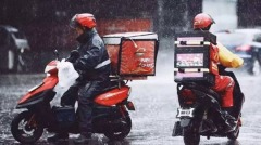 从快递员下跪到自残还有多少公司用员工尊严换钱(图)