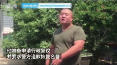 快遞員下跪企業用員工尊嚴換錢(圖)