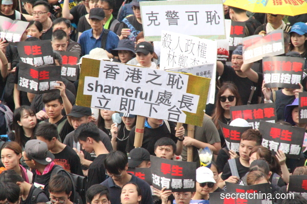 6月16日，香港「反送中」大遊行。
