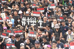 香港反送中：中共賠了夫人又折兵(圖)