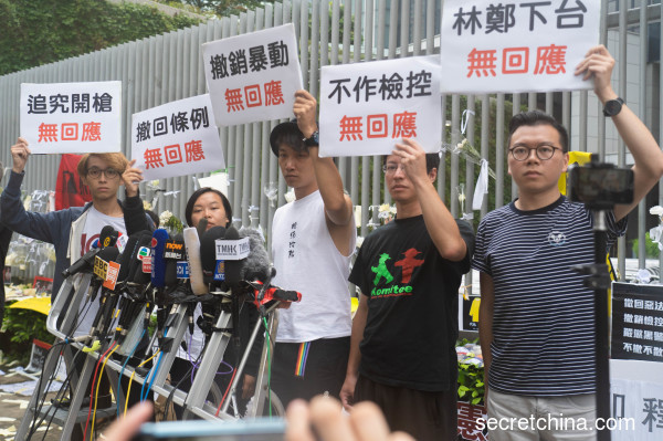 香港民主派、民陣及香港眾志表明不接受特首林鄭月娥的道歉，一定要她下台。