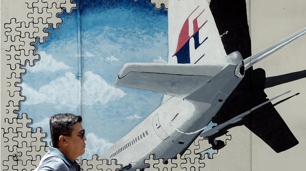 马航MH370