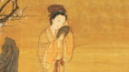 觀服飾聽音樂預言未來——傳統文化趣談(組圖)