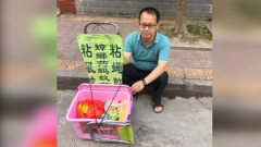 知名律師淪落小販網上吐實情再遭打壓(圖)
