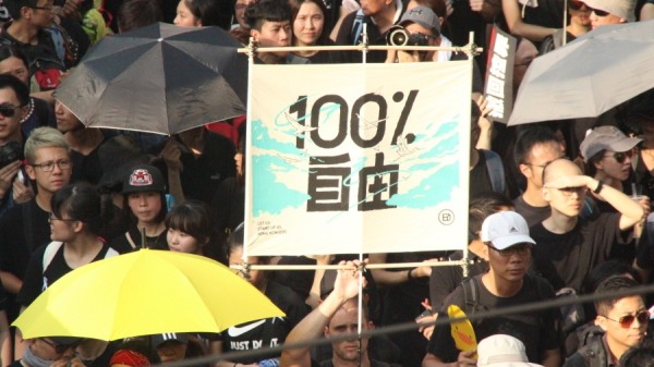 6月16日，香港「反送中」大遊行。